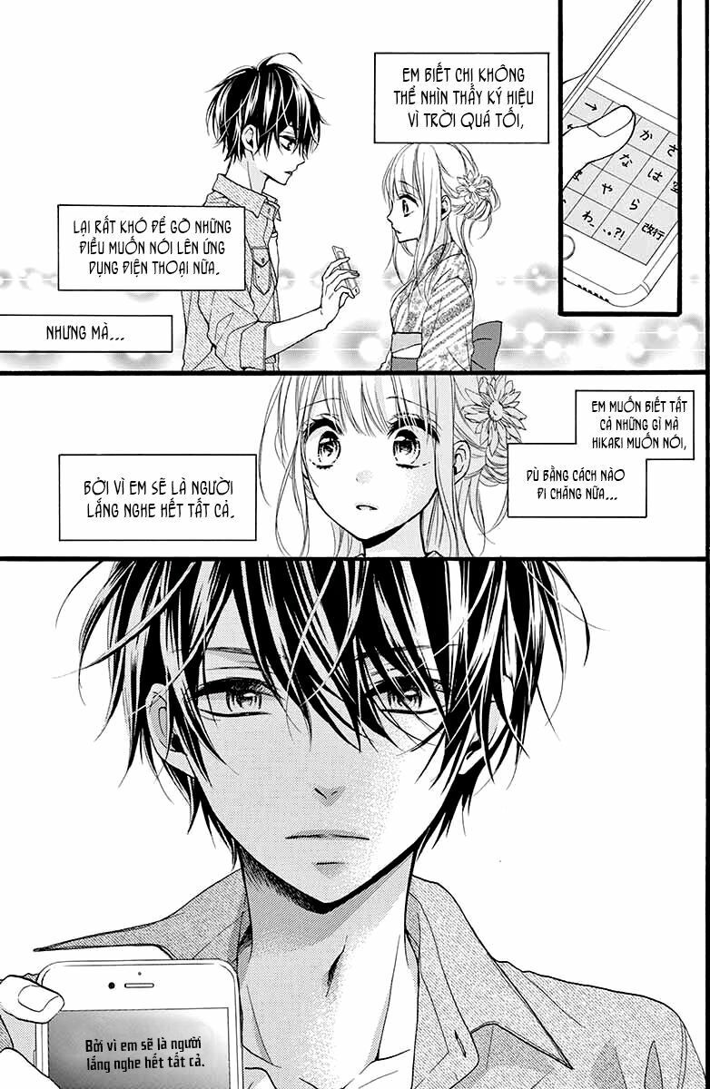 kyutto musunde, suki chapter 5 26