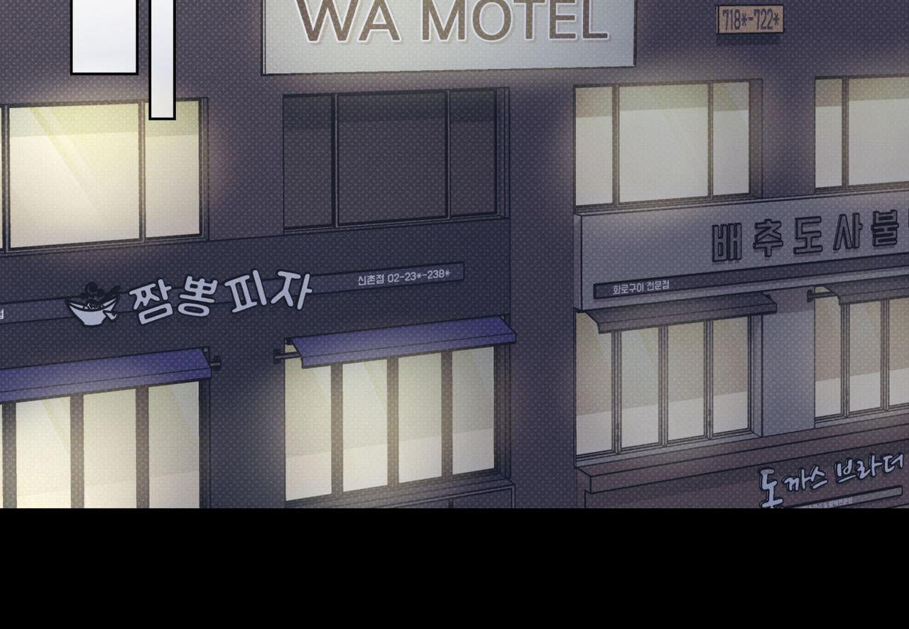 dải hợp âm trên đại dương xanh chapter 40 61