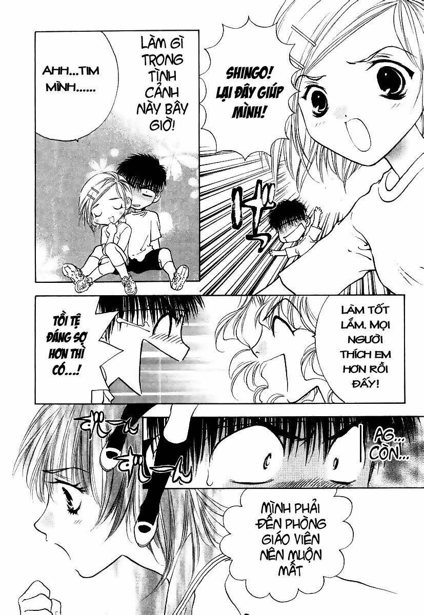 girls saurus dx chapter 1 23