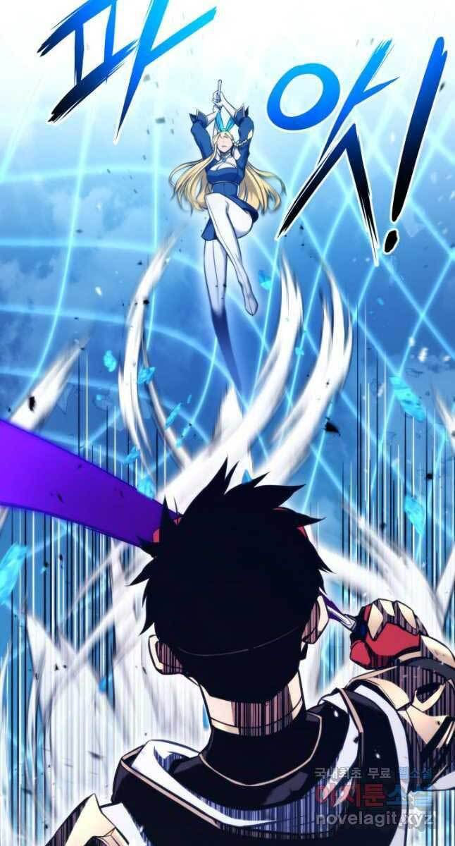 huyền thoại game thủ - tái xuất chapter 80 88