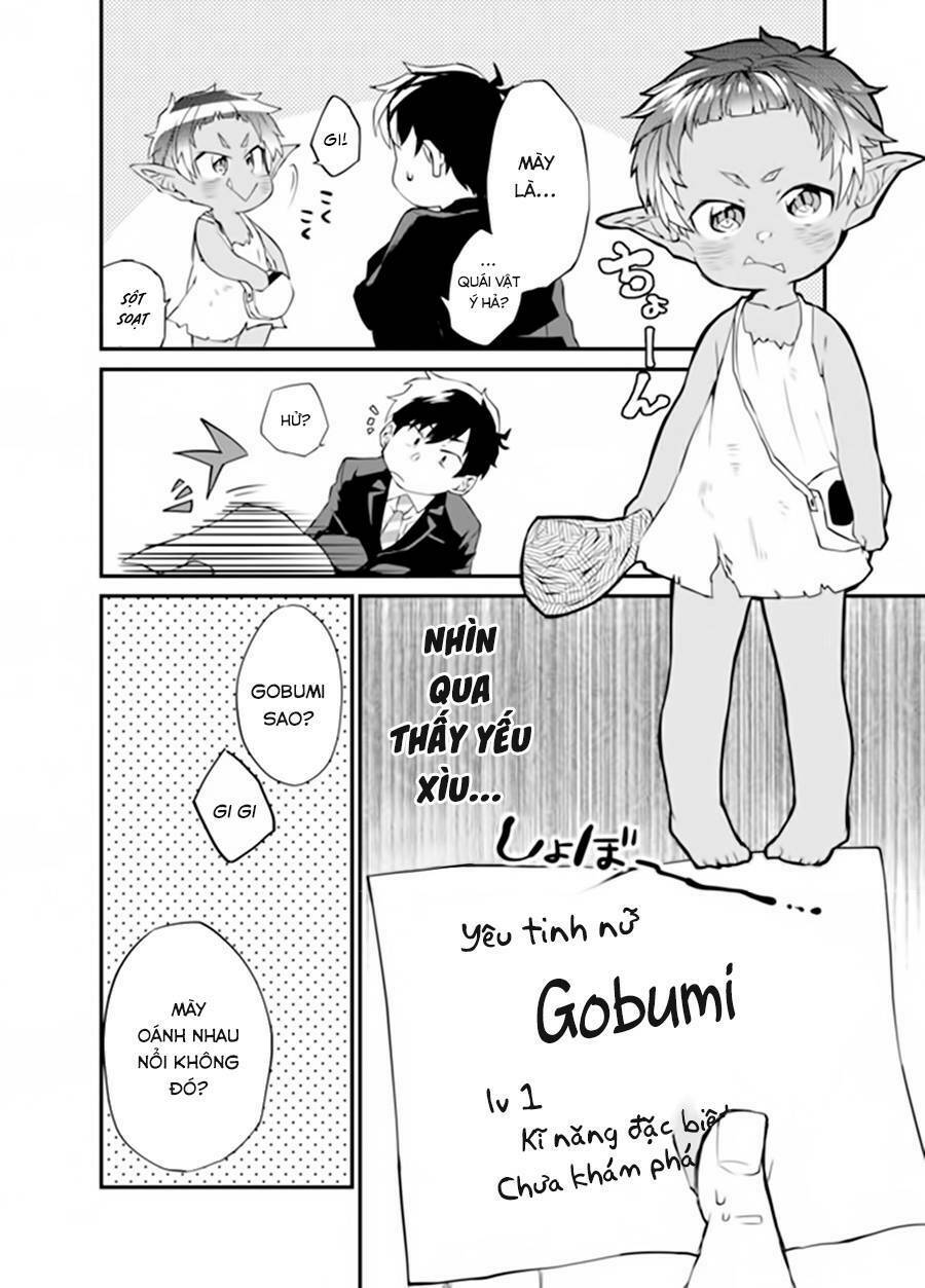 dungeon nursery chapter 1.2 4