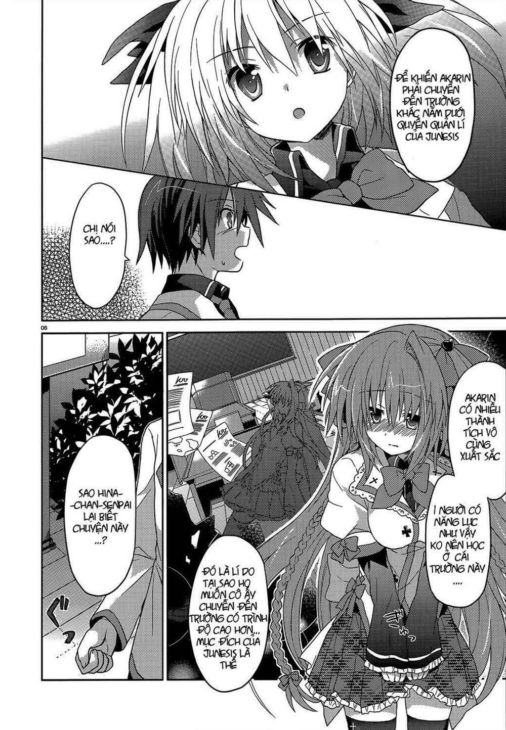 gaku ou - the twinkle star story chapter 2 6