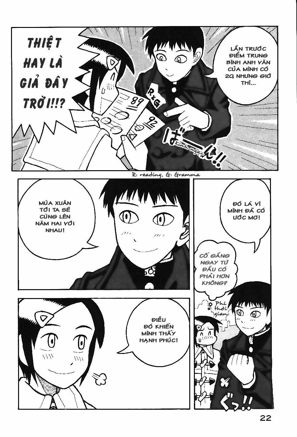 love roma chapter 12 26