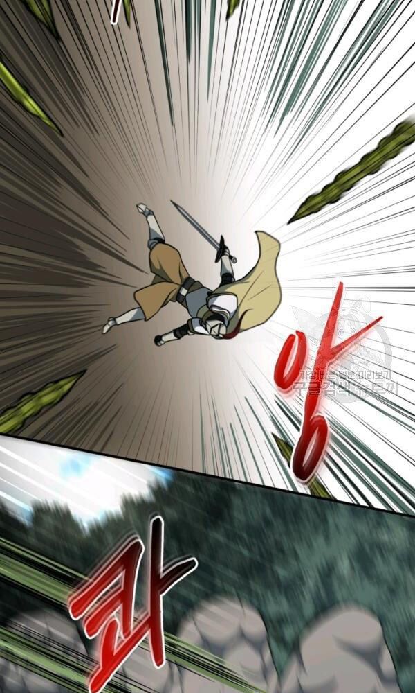 ngôi nhà kết nối với hầm ngục chapter 33 14