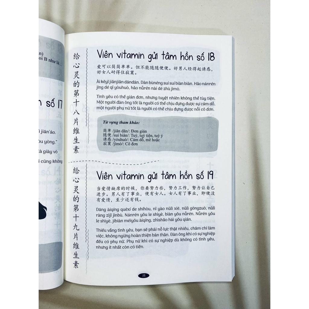Sách-Combo: Bài tập luyện dịch tiếng Trung ứng dụng sơ trung cấp +Ở đây có tặng vitamin tâm hồn + DVD tài liệu