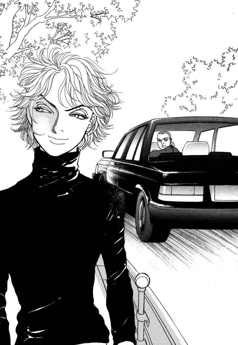 fushigi na shounen chapter 1.3 31