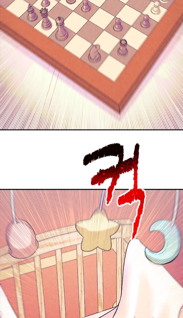 [bản 18+] trò chơi săn mồi của hoàng đế và thánh kỵ sĩ chapter 17.1 32