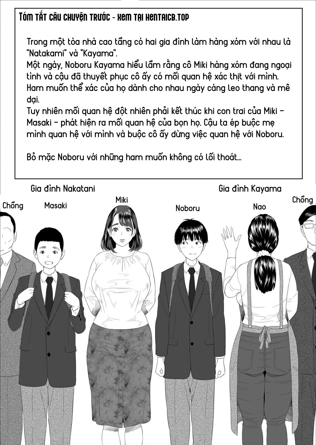 cách mà tôi có mối quan hệ như vầy với mẹ mình chapter 0 2