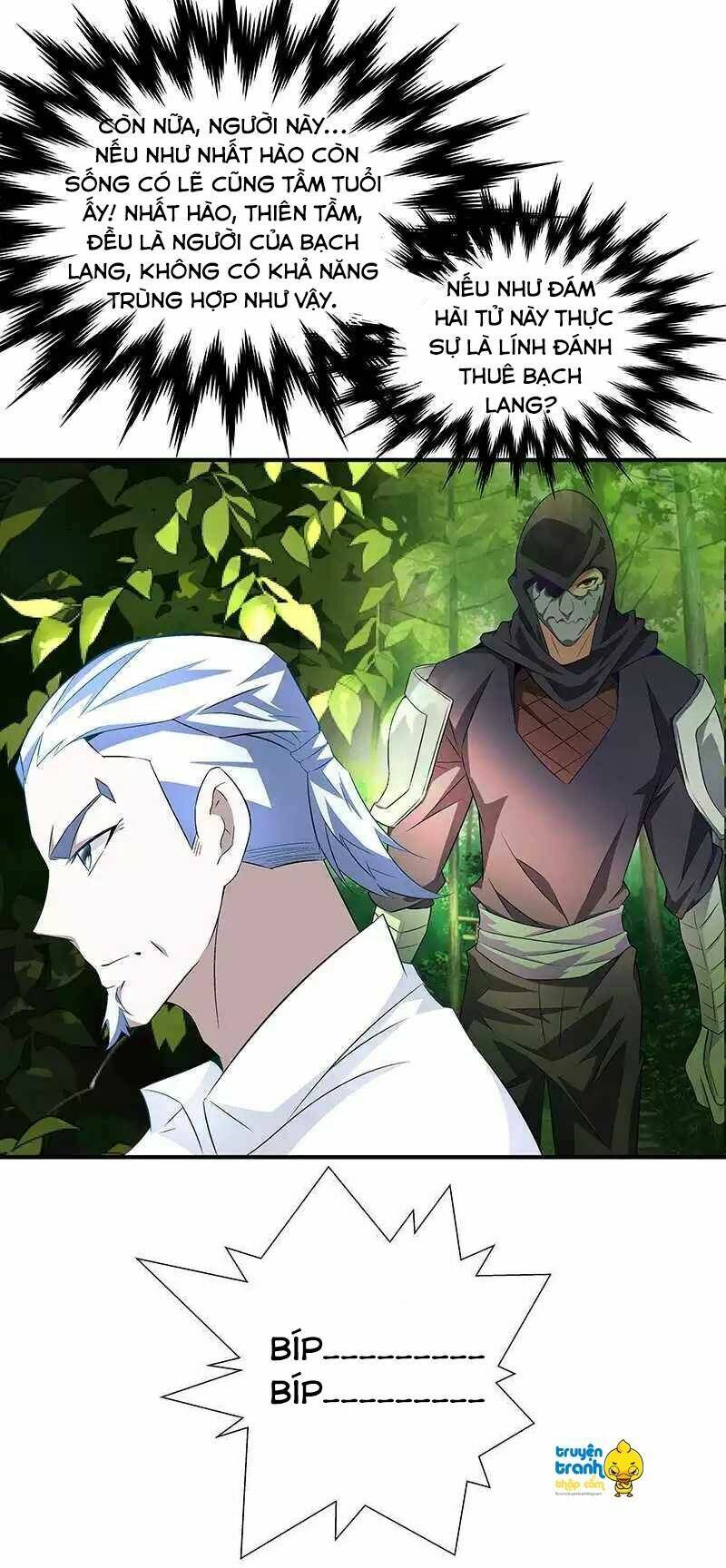 cường sủng hào môn tiểu manh thê chapter 46 25