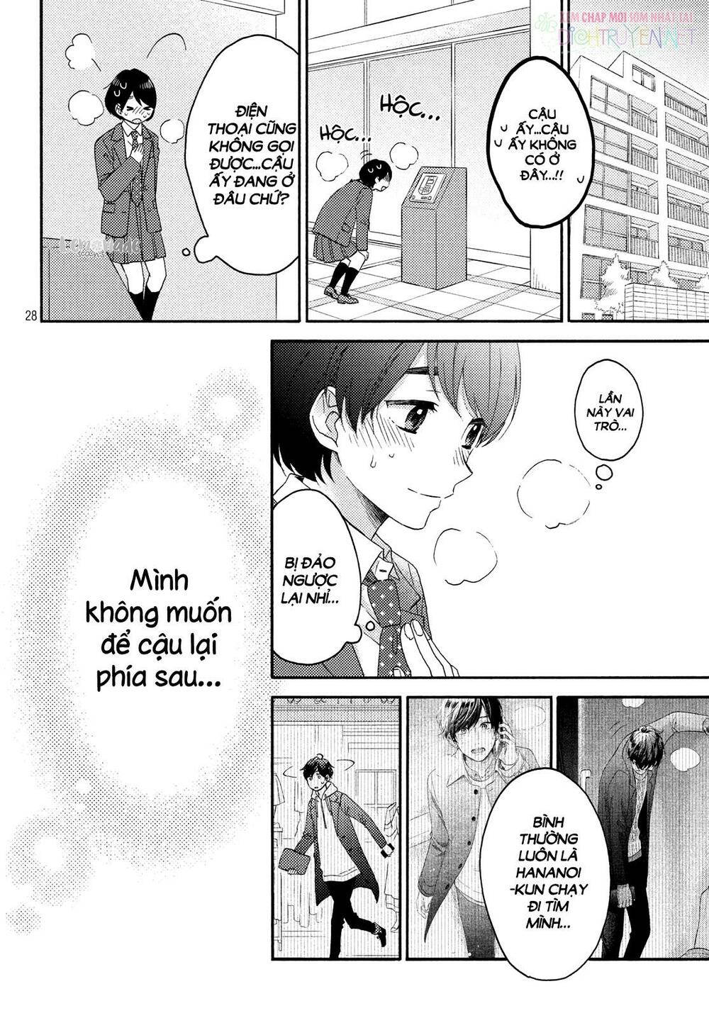 hananoi-kun to koi no yamai chapter 16 28