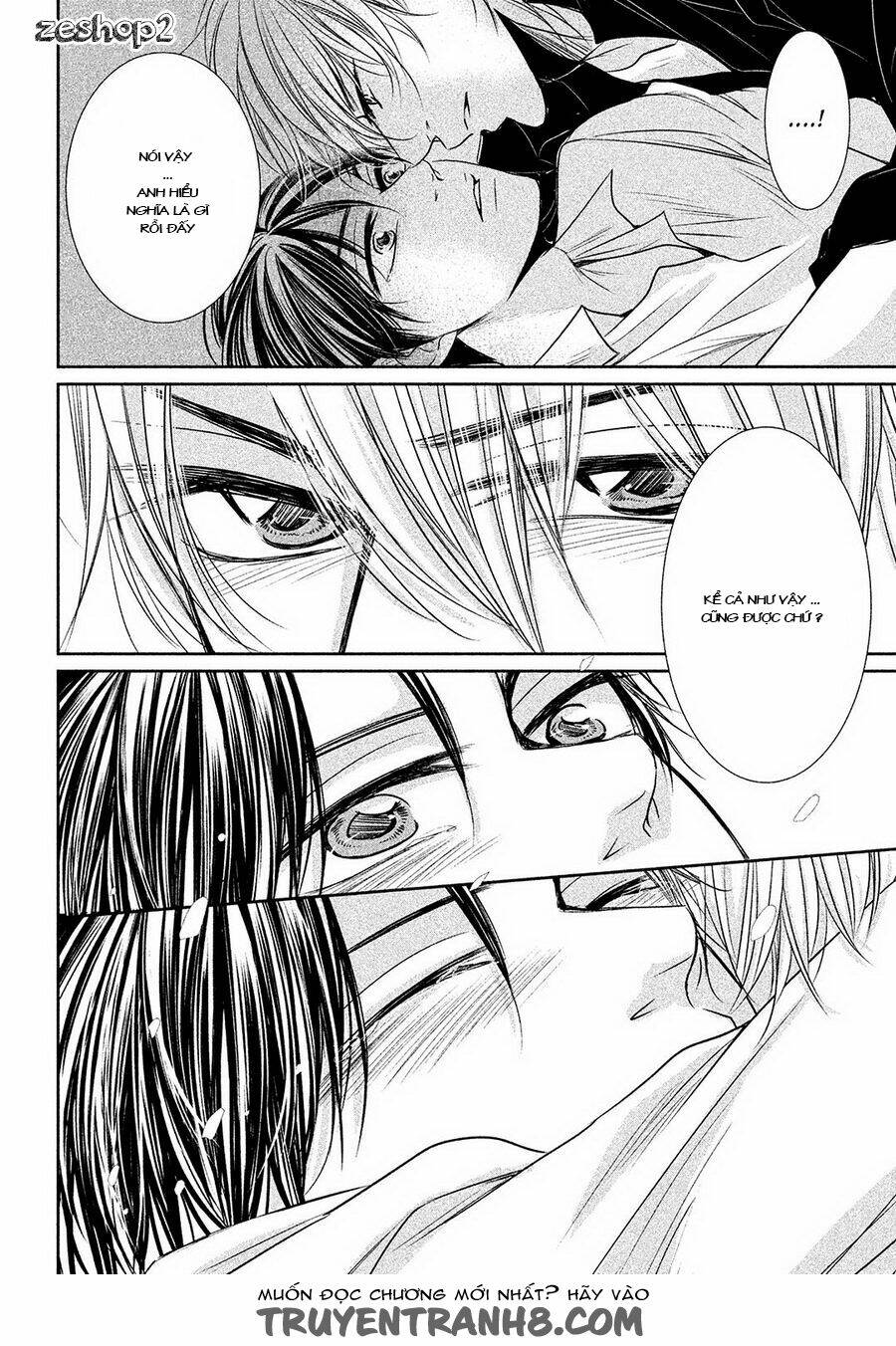 amai sokubaku chapter 4 17