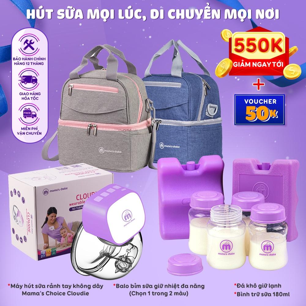 Hút Sữa Di Chuyển Mama’s Choice, Combo Thiết Kế Nhỏ Gọn, Hút Sữa Mọi Lúc Mọi Nơi, Bảo Quản Sữa Mẹ Lên Đến 14 Tiếng