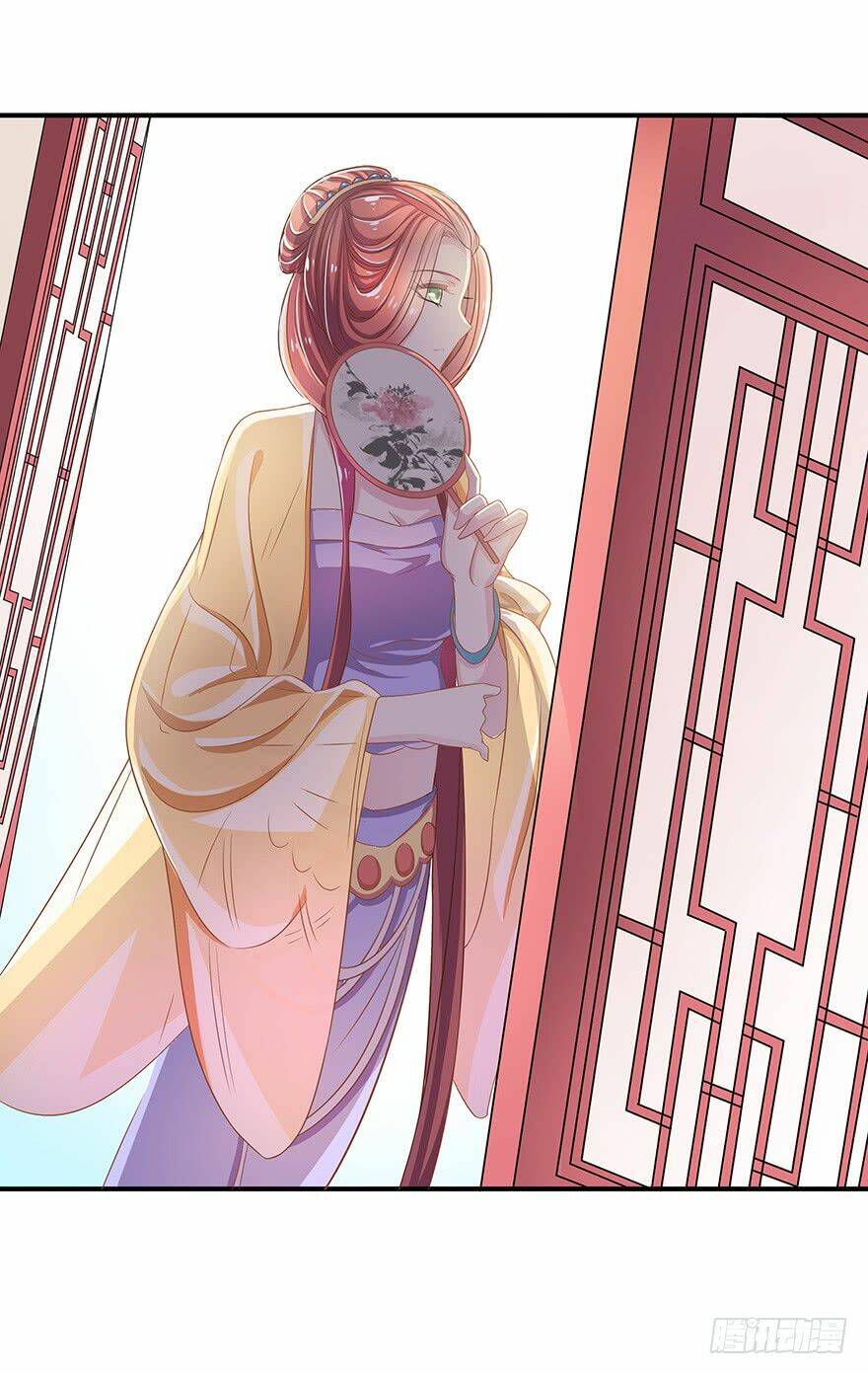 người hầu của ta là ma vương chapter 3 15