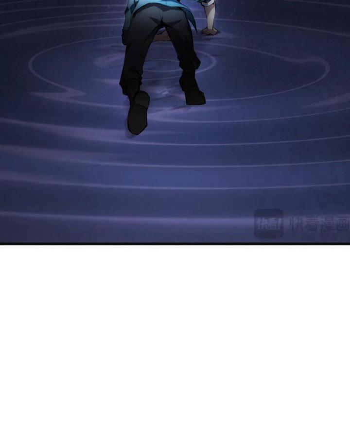 toàn dân tận thế: ta, virus quân vương chapter 1 149