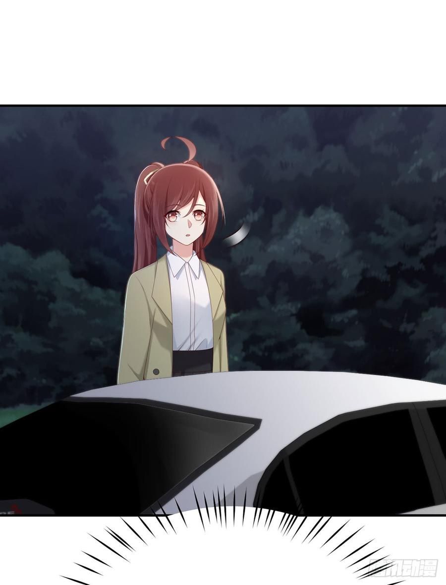 nam thần truy thê chỉ nam chapter 54.1 20