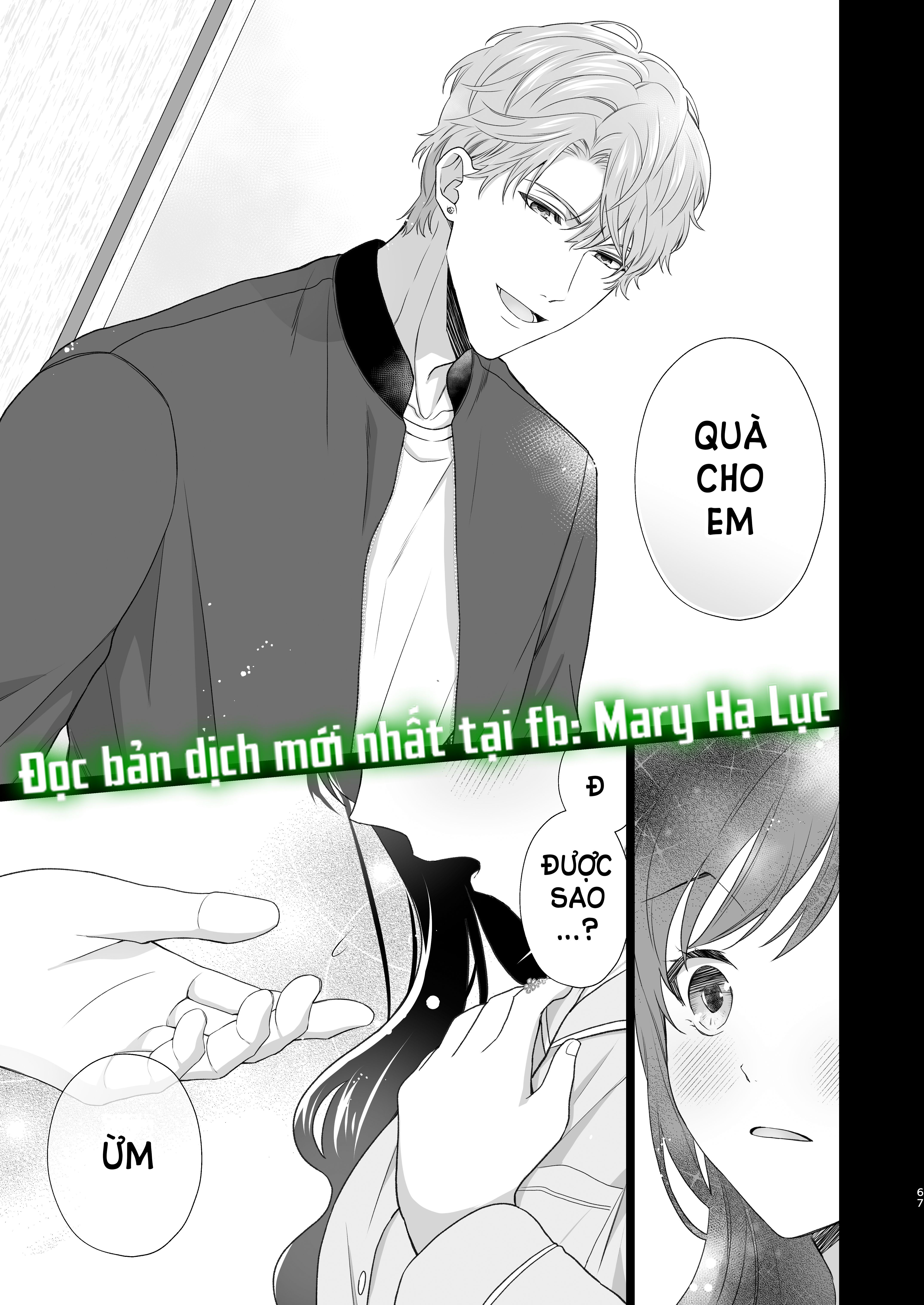 [21+] người bạn trai ở cùng nhẹ nhàng tiếp cận tôi chapter 4.1 3