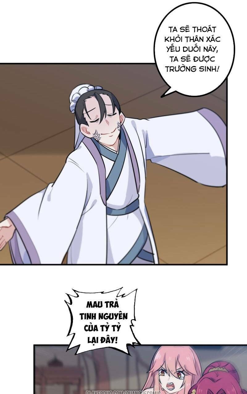 khởi đầu bằng một con côn chapter 11 21