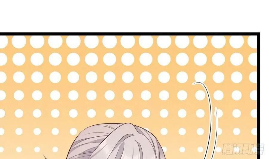 ta mới không gả cho hoàng tử phản diện chapter 17 32