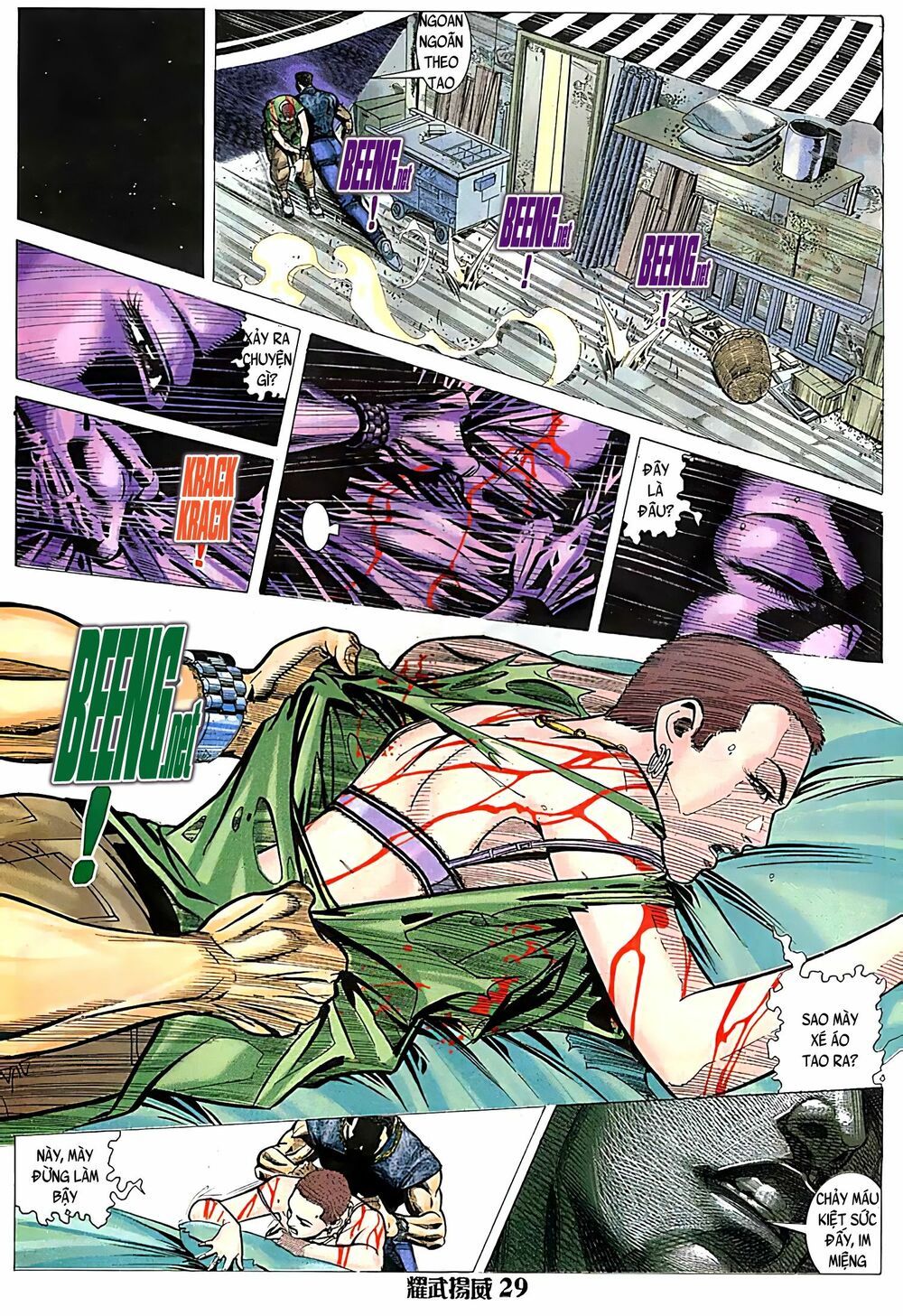 diệu võ dương oai chapter 95 14