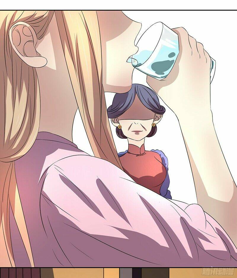 chỉ nhiễm thành hôn: đại thúc sủng vợ vô độ chapter 1 12