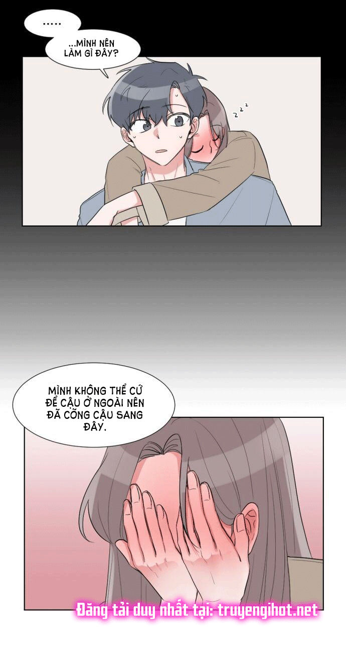 gatabutata chapter 23.1 18