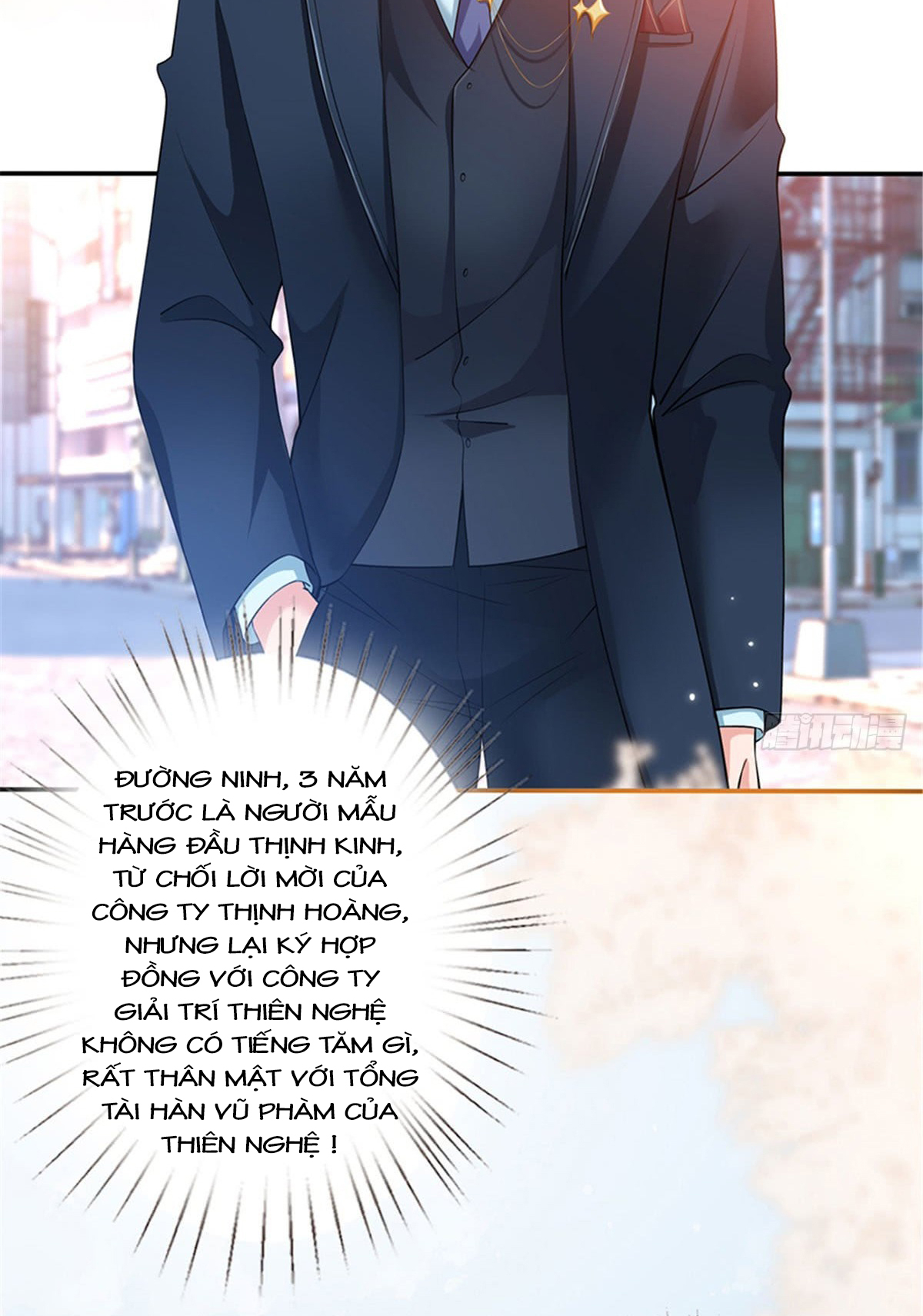 thí hôn lão công, cần giúp sức chapter 5 3