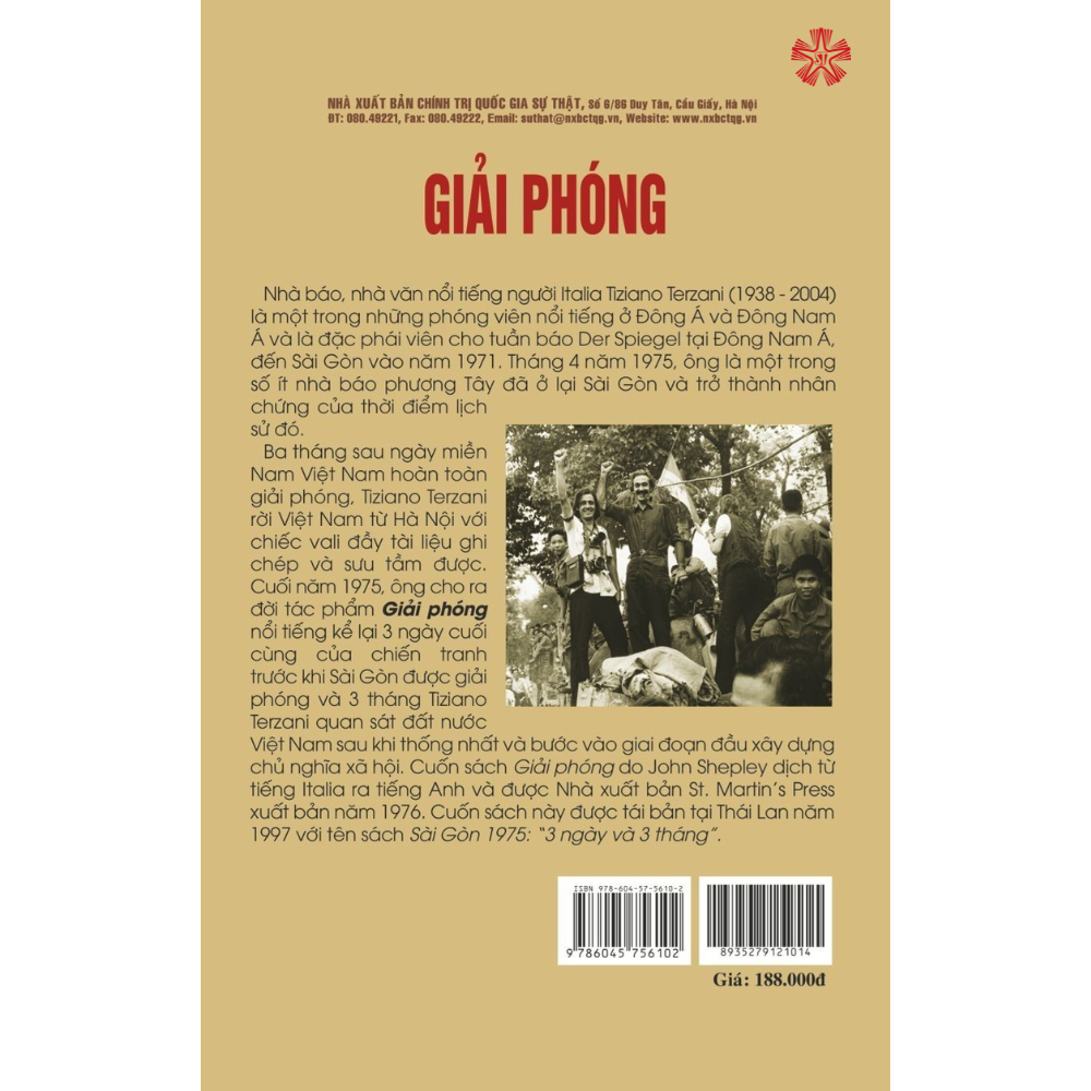 Giải phóng