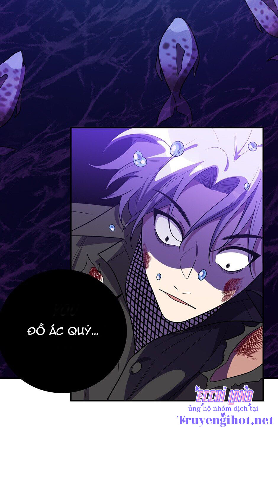 [16+] killing my love chapter 27.2 18