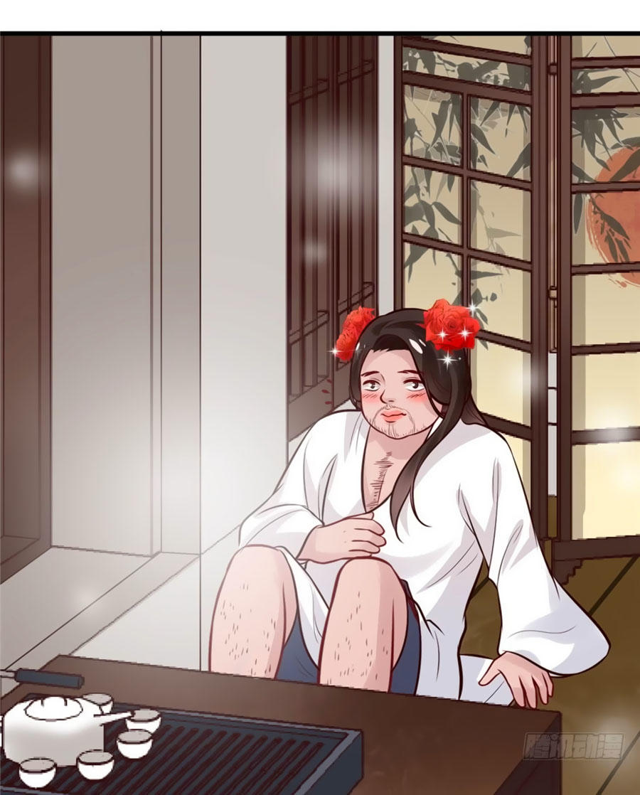 nữ đế livestream công lược chapter 17 32