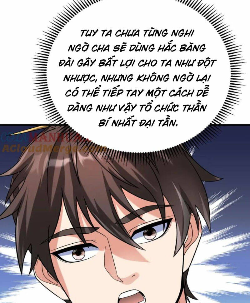 đại tần, ta là con tần thủy hoàng, giết địch thành thần chapter 101 55