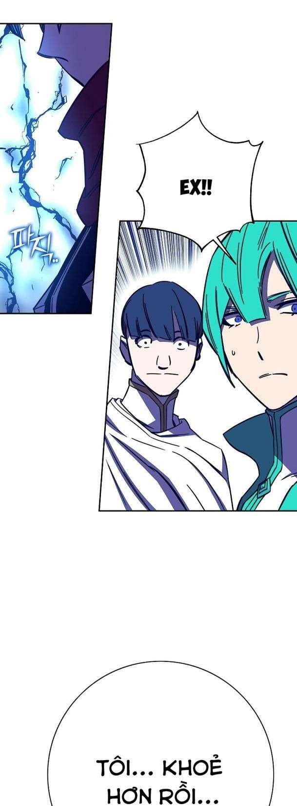 ex & ash chapter 83 101