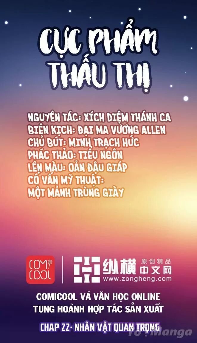 cực phẩm thấu thị chapter 22 1
