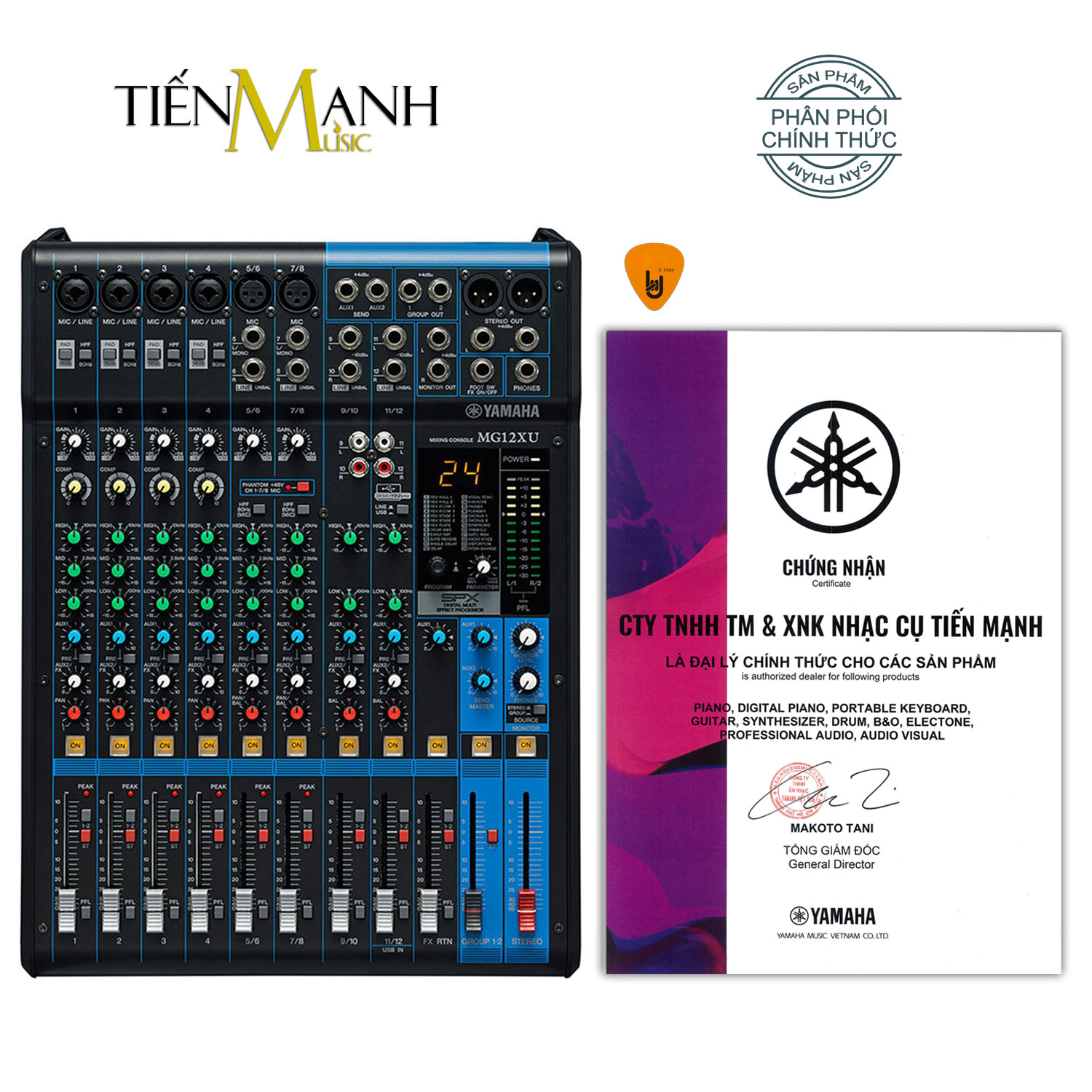 Bàn Trộn Yamaha MG12XU - Mixer Mini 12 Input Compact Stereo Mixing Console Phòng Thu Studio Mix MG12 Hàng Chính Hãng - Kèm Móng Gẩy DreamMaker