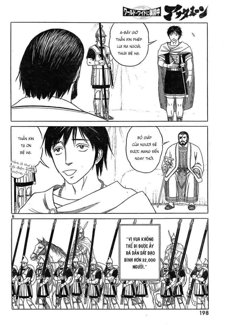 thư ký của alexandros đại đế chapter 83 8