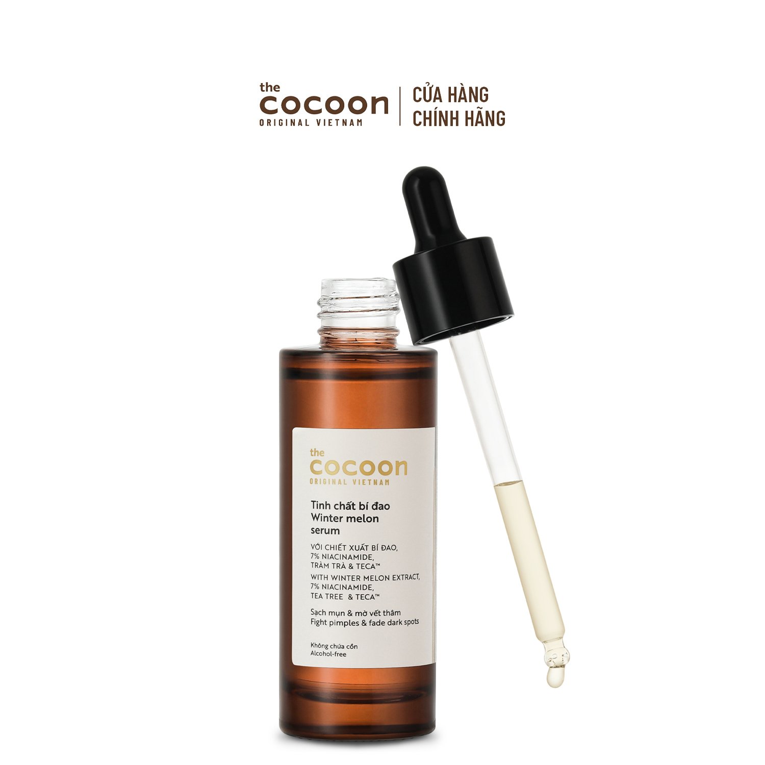 Combo Chăm sóc da mụn cơ bản Cocoon: 