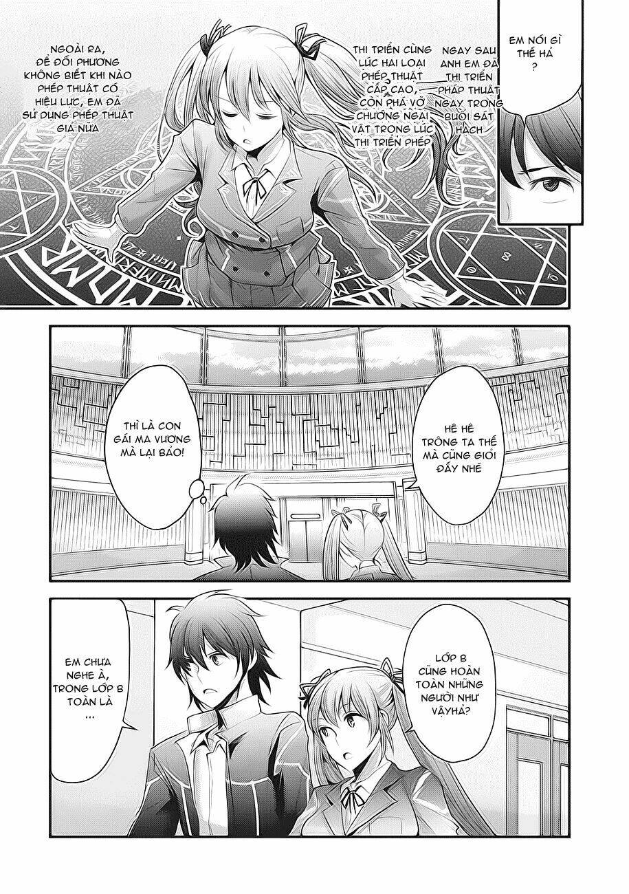 hagure yuusha no kichiku bigaku chapter 3 20