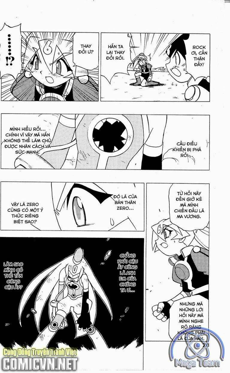 guardian eight chapter 5 25