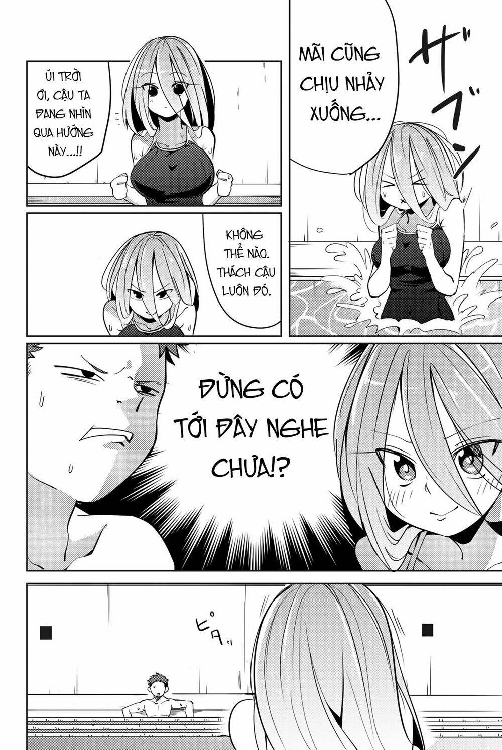 yoko-san, sugari yoru chapter 9 9