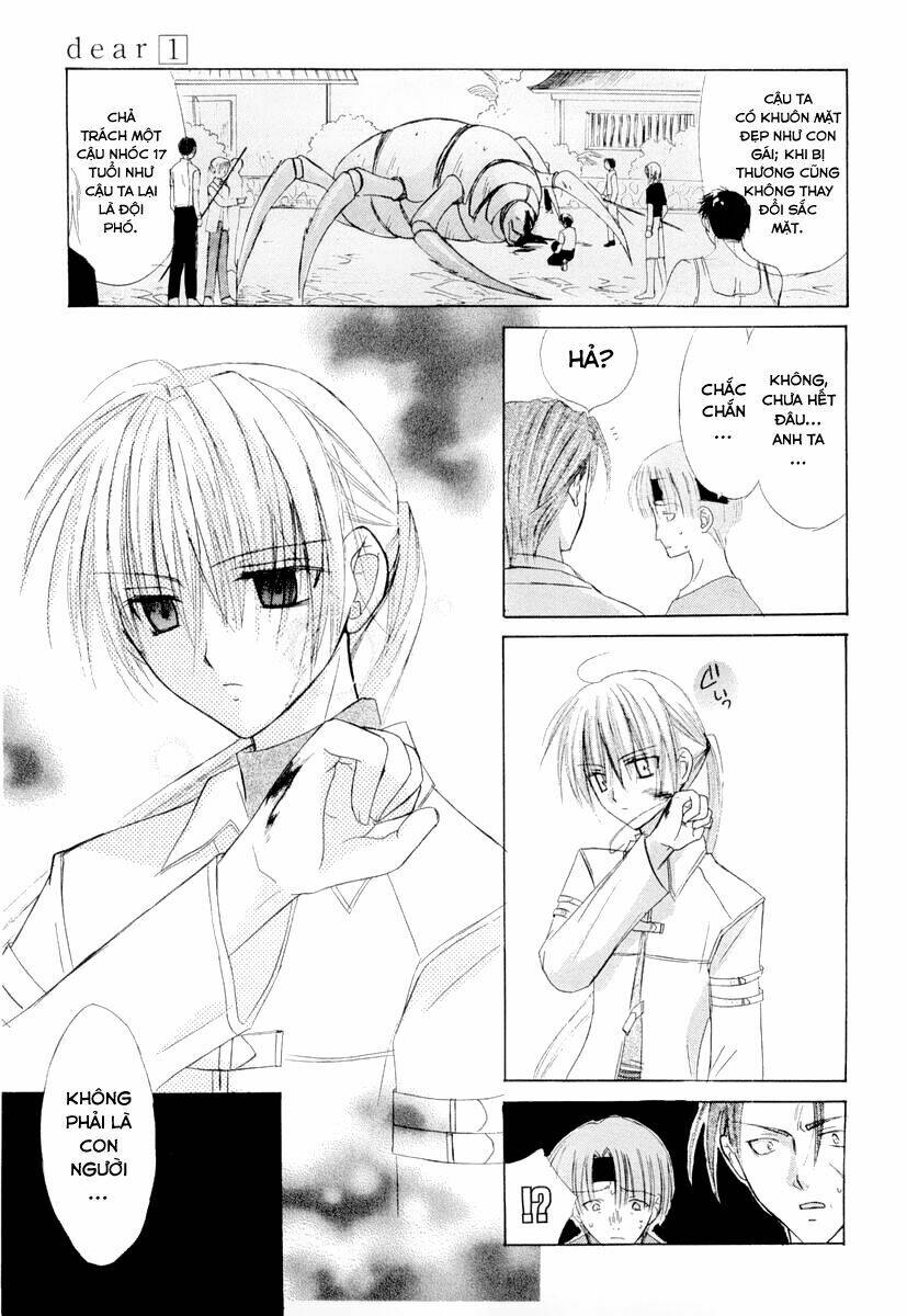 dear chapter 1 13