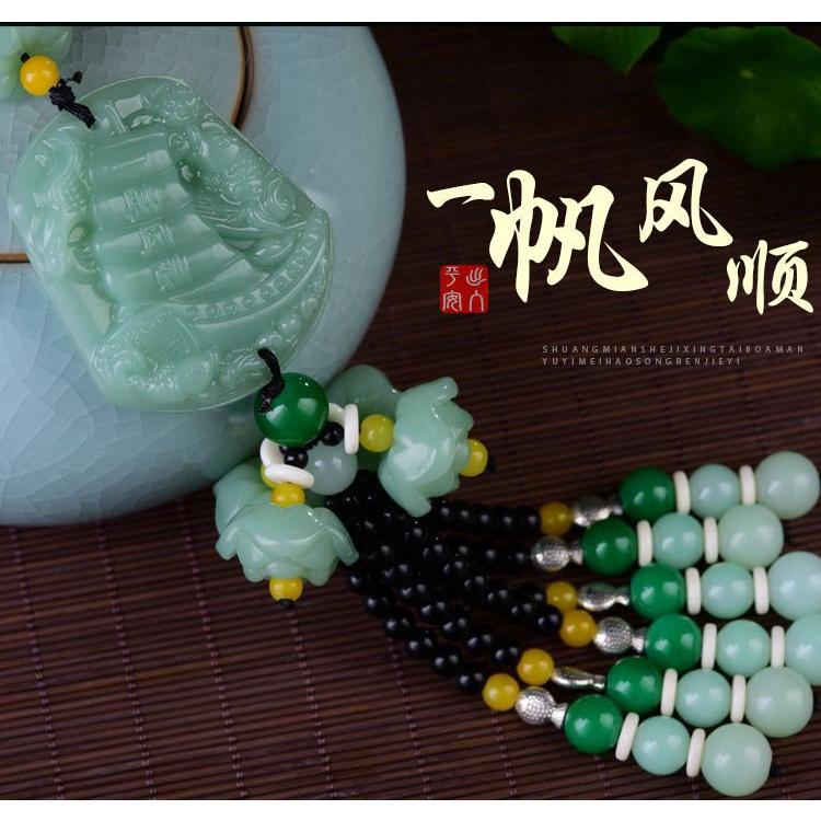 Khánh treo xe hơi