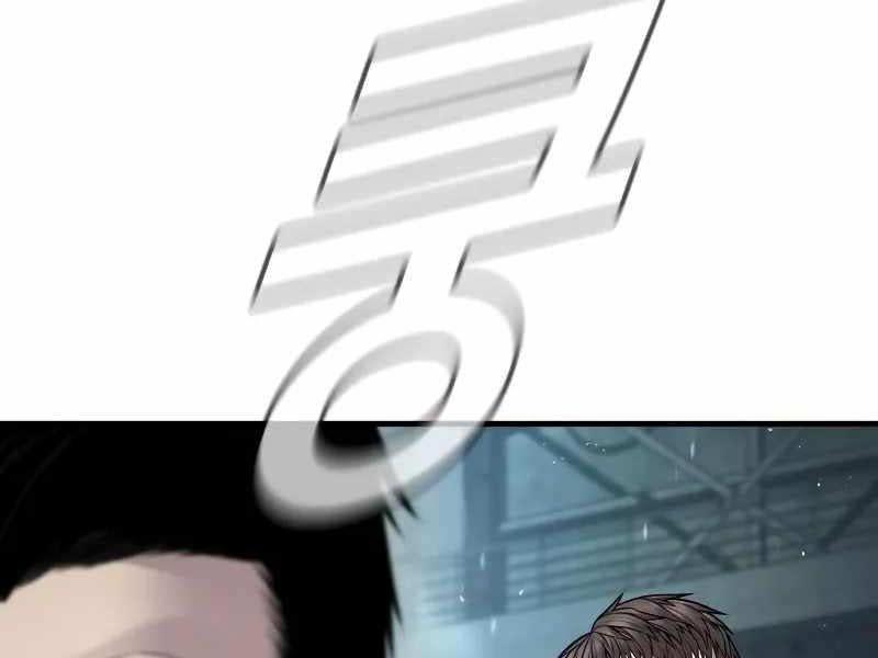 toàn trí độc giả chapter 129.5 114