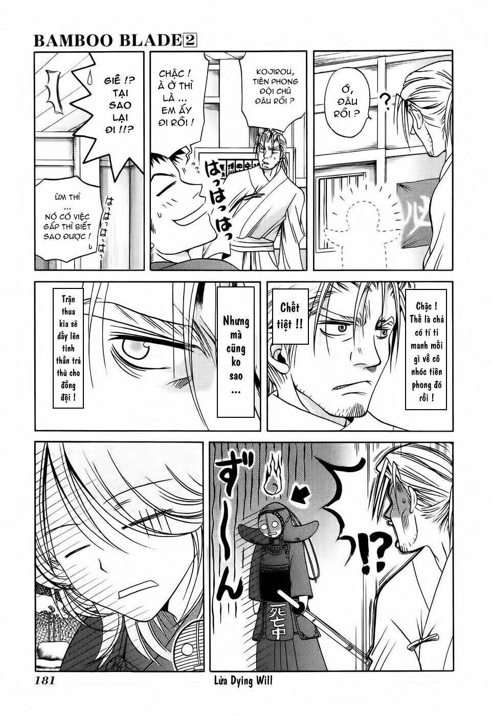 bamboo blade chapter 19 5