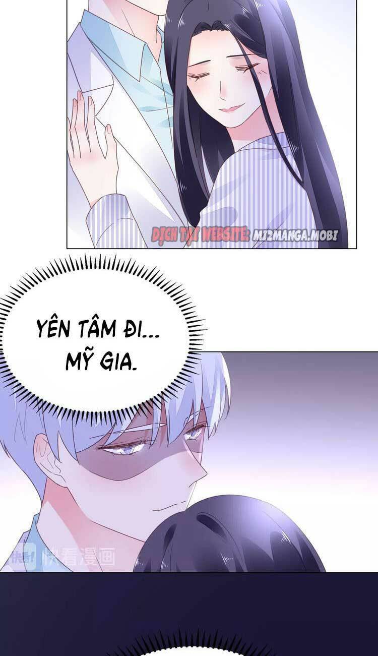 điều ước sủng ái bất bình đẳng chapter 74.1 13