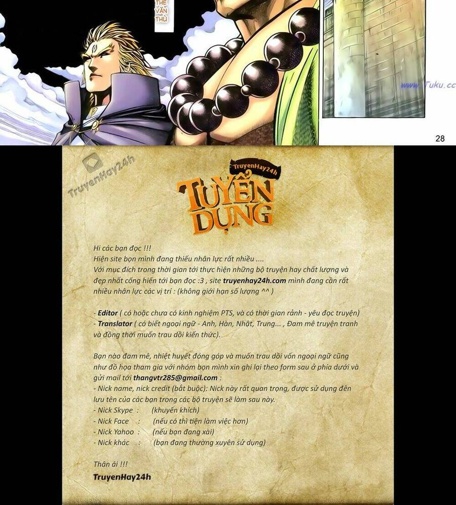 anh hùng vô lệ chapter 106 29