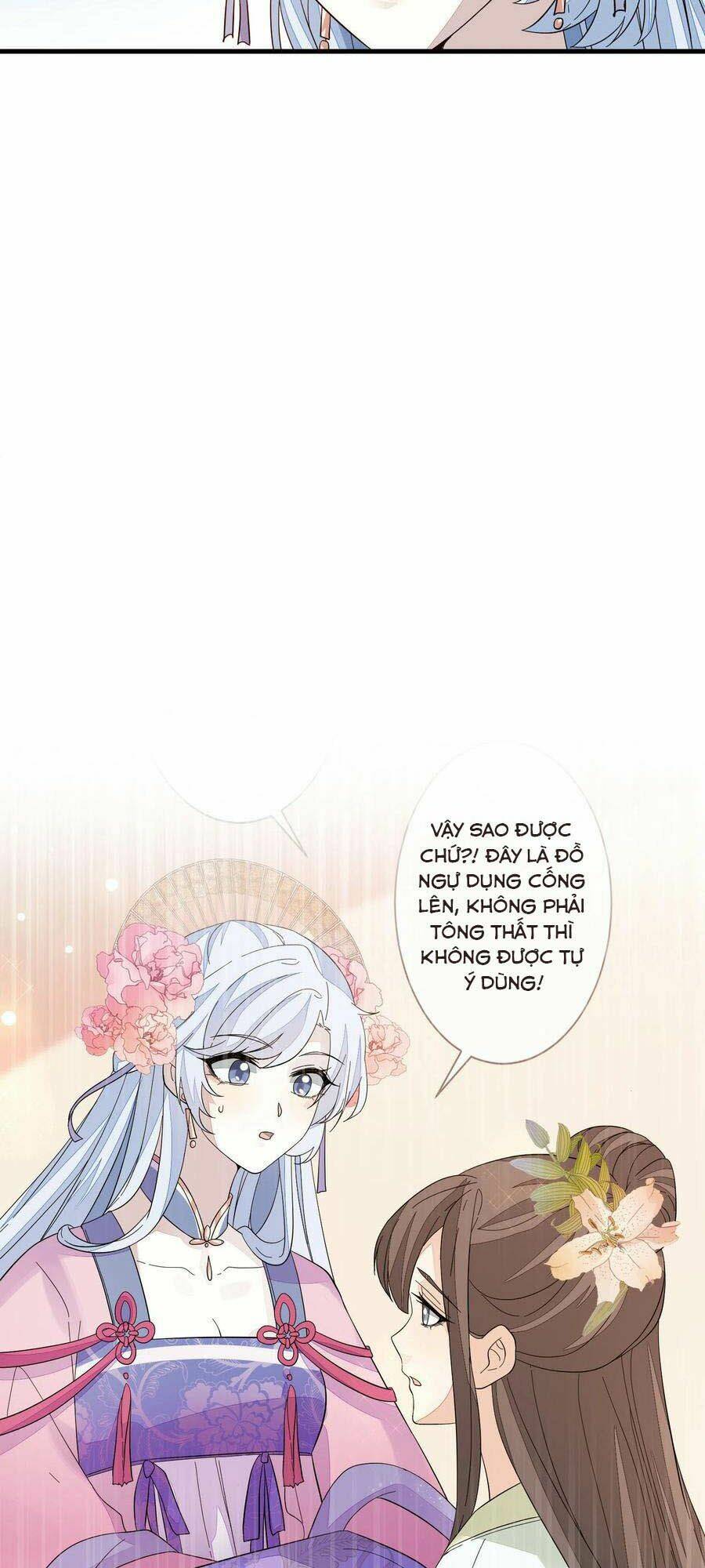 cửu khuyết phong hoa chapter 119 17