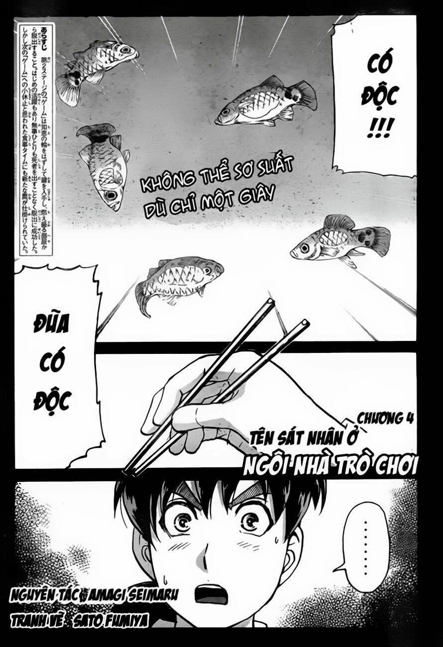 thám tử kindaichi - phần 2 chapter 101 2