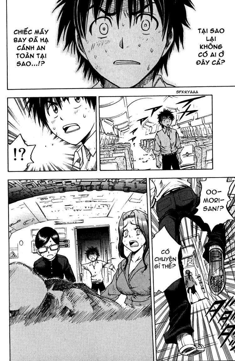 cage of eden chapter 2 44