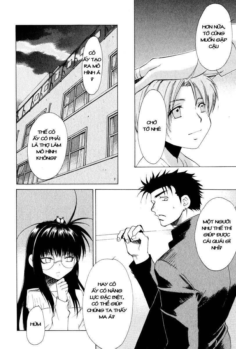 butterfly - paru paro chapter 12 5