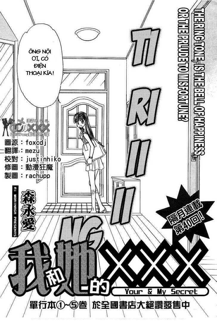 boku to kanojo no xxx chapter 45 3