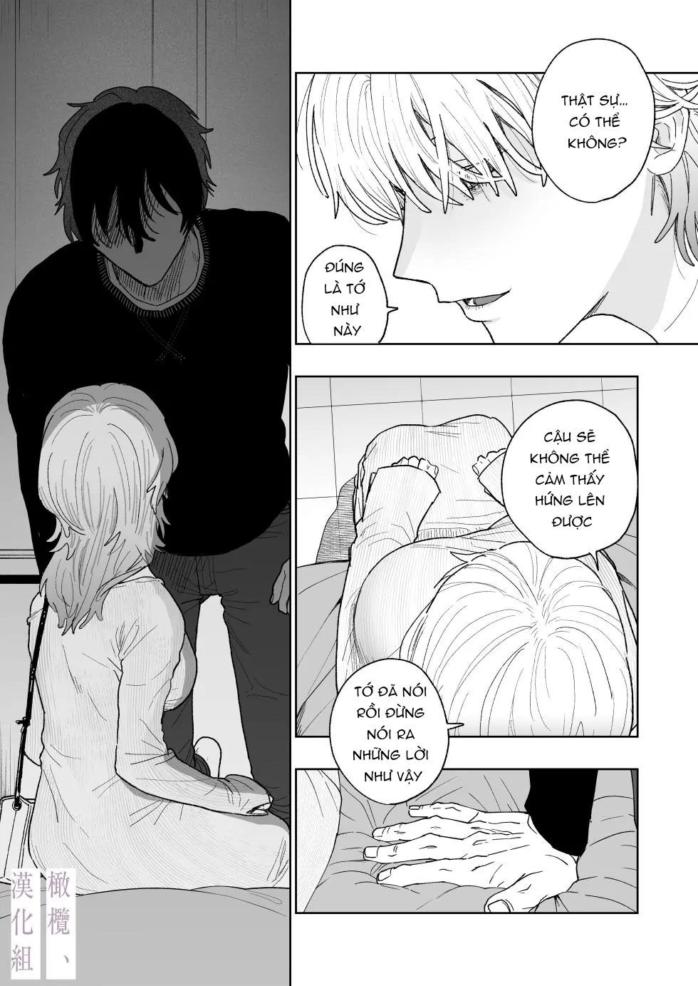 cơ thể gợi tình của karin chapter 4 29
